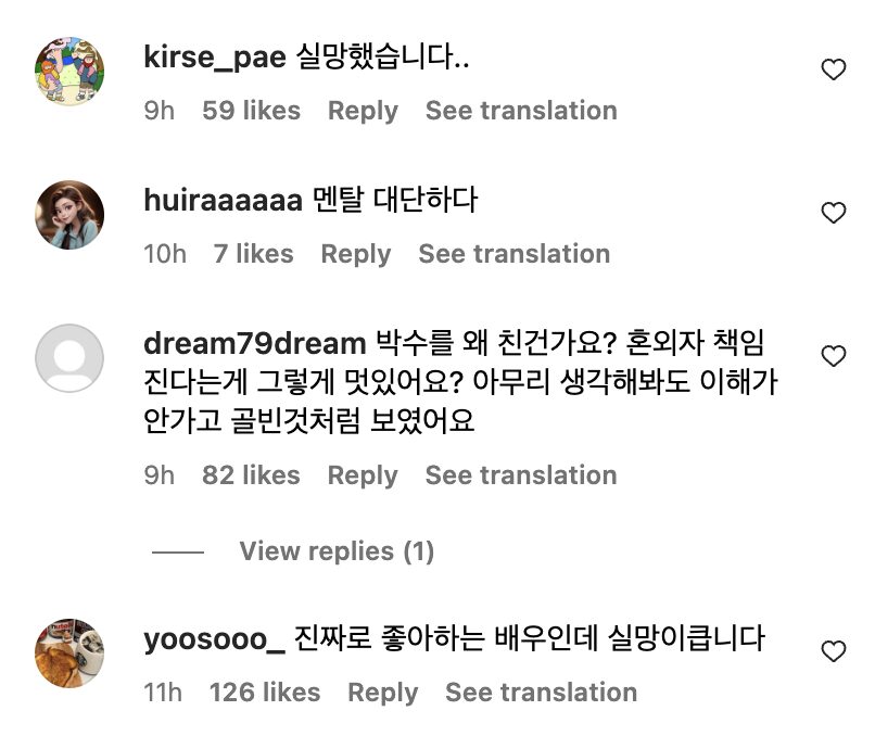 Screenshot 2024-11-30 at 6.37.30 PM